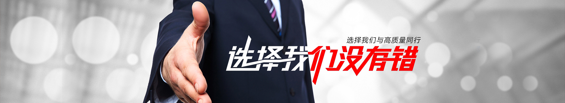 盐城货运公司